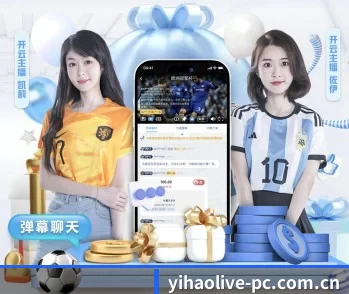 壹号娱乐客户端的故事